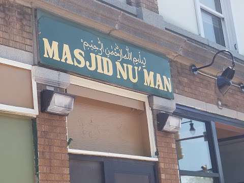 Jobs in Masjid Nu'man - reviews